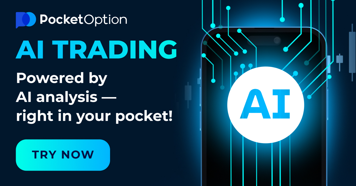 Pocket Option Trading Platform A Comprehensive Guide